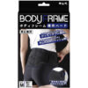 bodyframe허리하드m사이즈