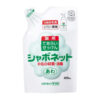 샤보넷토p 5거품타입리필400ml