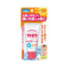 아토피타 보습 uv 크림 50 spf50 pa 30g