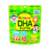 킷즈하구 dha60 마리